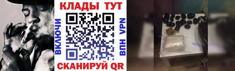 Как найти закладки Луховицы MDMA  Альфа ПВП  Меф  Конопля 