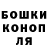 Amphetamine Розовый Sonny Burnett