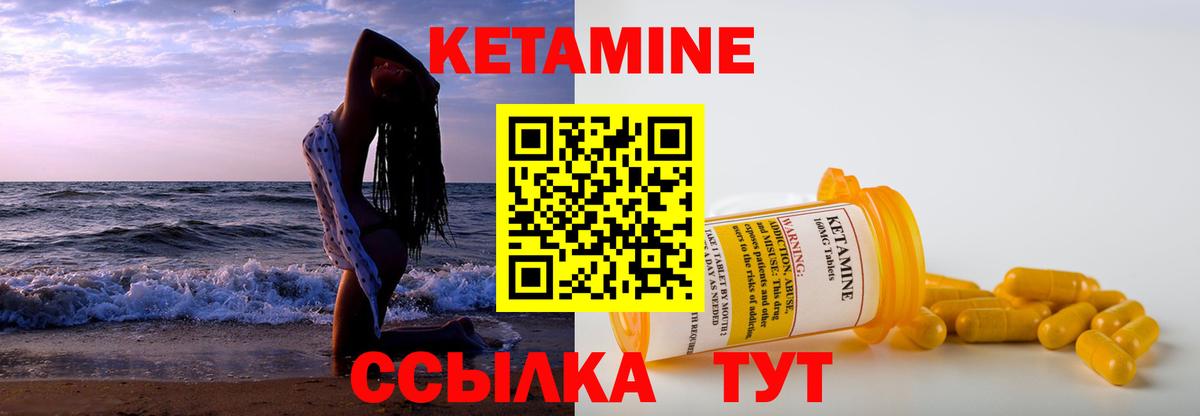 Гашиш  Марихуана  Гашиш  Наркошоп  Cocaine  ЭКСТАЗИ  Луховицы  Вход с VPN  Мефедрон  