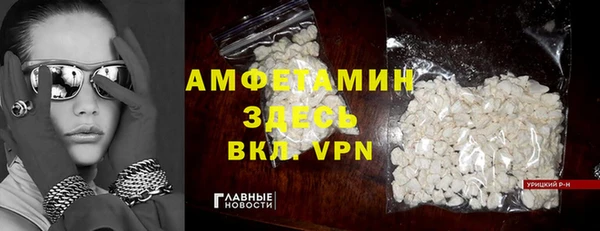 бутик Лихославль