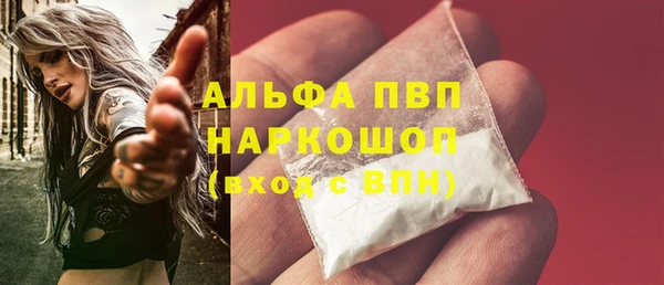 бутик Лихославль