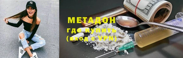 хмурый Липки