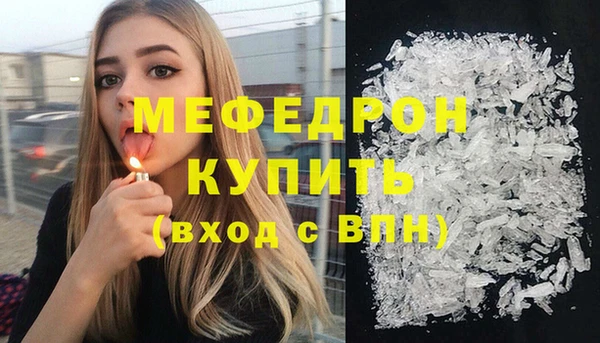 хмурый Липки
