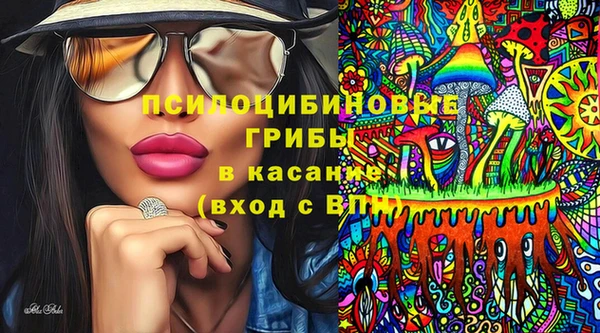 кокаин VHQ Лиски