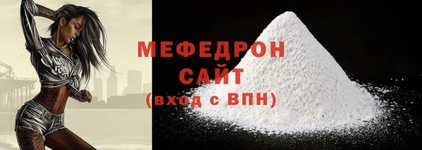 хмурый Липки