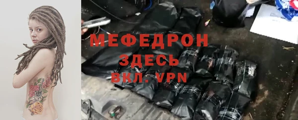 кокаин VHQ Лиски