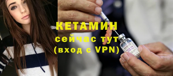 хмурый Липки