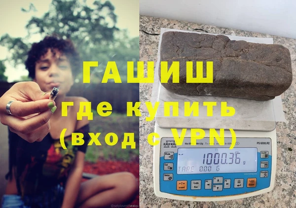 кокаин VHQ Лиски