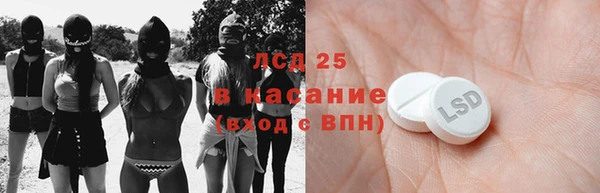 бутик Лихославль