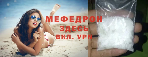 кокаин VHQ Лиски
