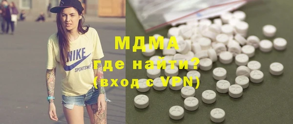 кокаин VHQ Лиски