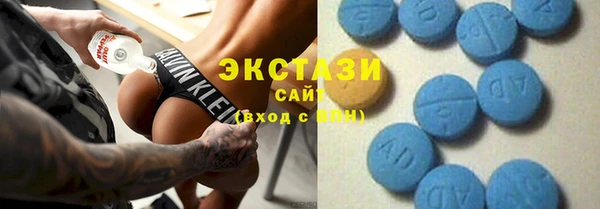 кокаин VHQ Лиски