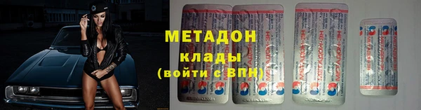 бутик Лихославль