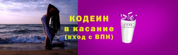 бутик Лихославль