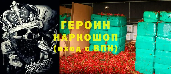 хмурый Липки
