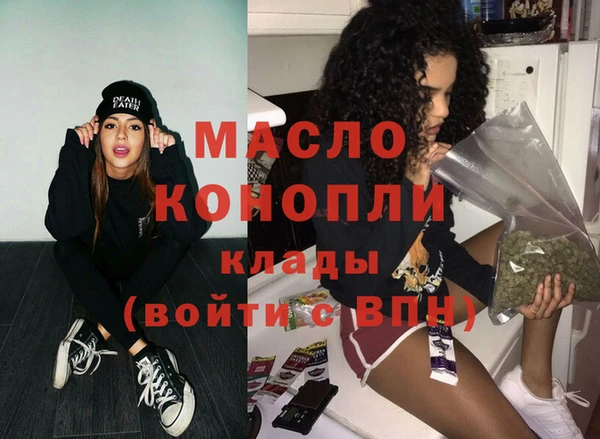 хмурый Липки