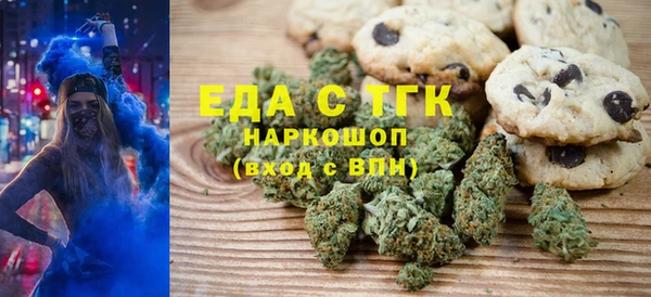 хмурый Липки