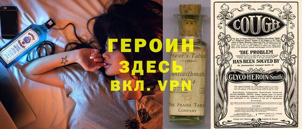 бутик Лихославль