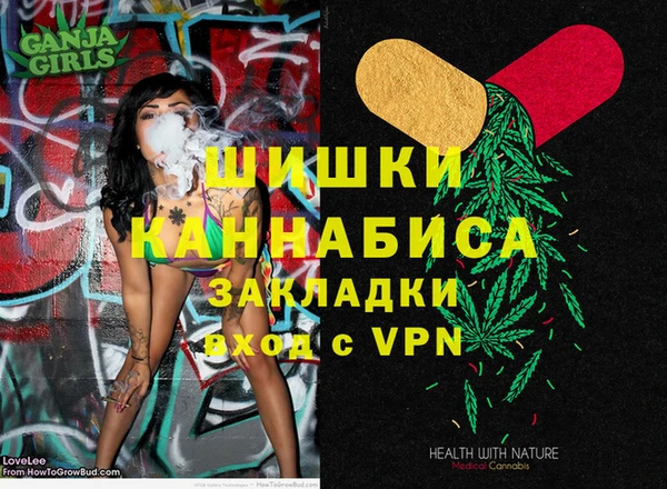 бутик Лихославль