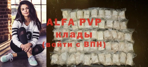 метадон Ладушкин