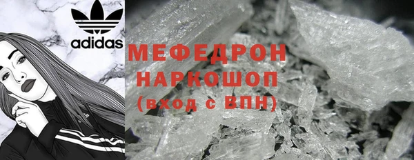бутик Лихославль