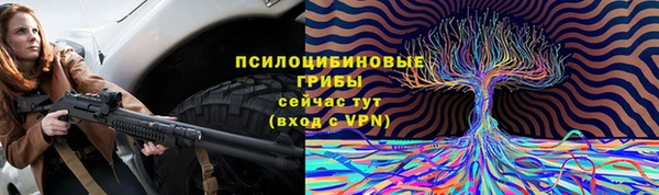 кокаин VHQ Лиски