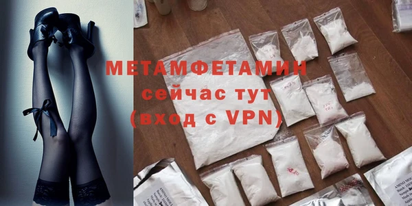 а пвп мука Сосновоборск