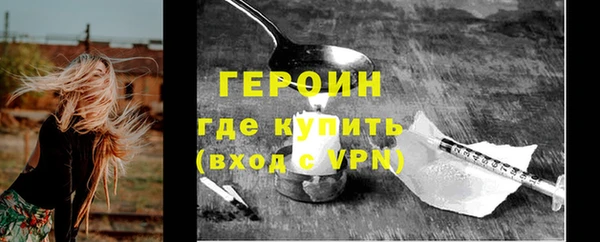 гидропоника Усмань
