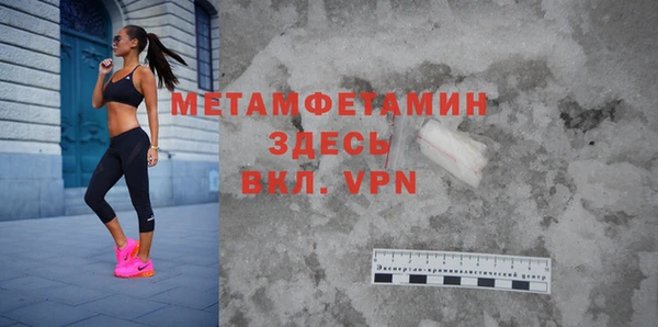 кокаин VHQ Лиски