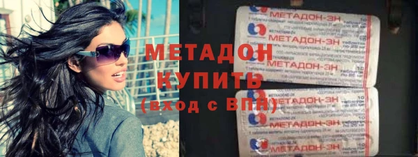 кокаин VHQ Лиски