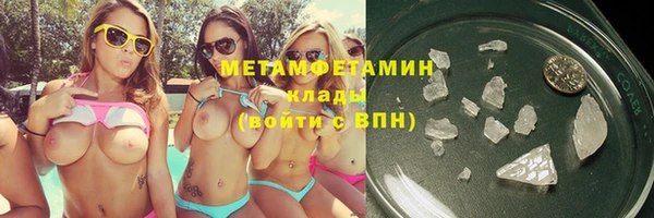 хмурый Липки