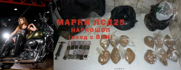 кокаин VHQ Лиски