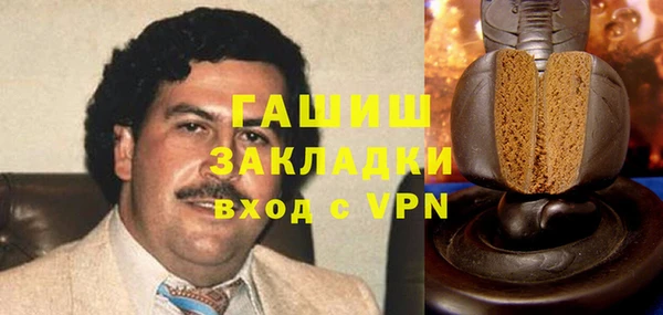 кокаин VHQ Лиски