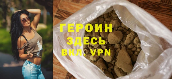 хмурый Липки