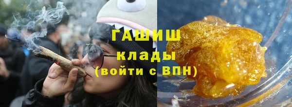 кокаин VHQ Лиски