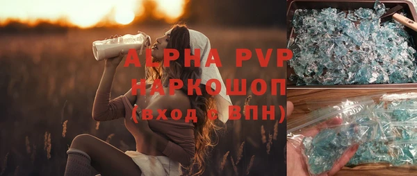 хмурый Липки