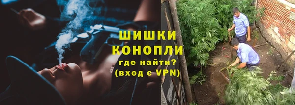 бутик Лихославль