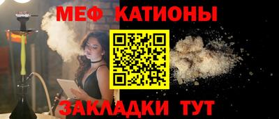 mdma Изобильный