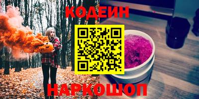 mdpv Ипатово