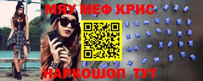 МДПВ Абинск