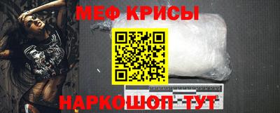 хмурый Дубна