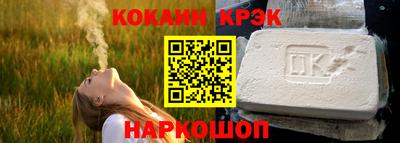 прущий лед Азнакаево