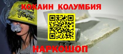 хмурый Дубна