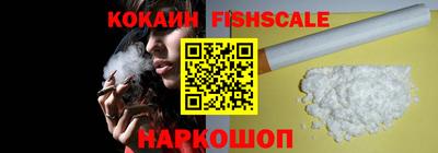 МДПВ Абинск