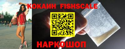 прущий лед Азнакаево