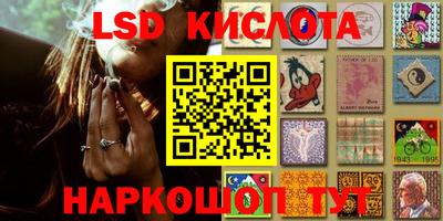 прущий лед Абакан