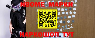 прущий лед Азнакаево