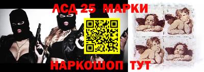 прущий лед Абакан