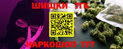 кокаин перу Донской