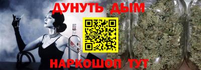 прущий лед Абакан